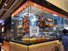 -龙记香港茶餐厅(久光百货店)