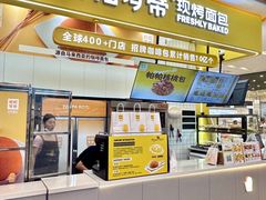 -凯德广场(武胜路店)