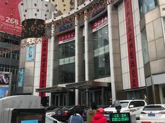 -湛江鑫海名城(鑫海华庭店)