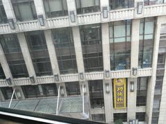 -上海国际饭店