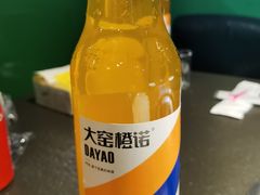 -和庆斋羊蝎子火锅·碳缸烧烤(顺义旗舰店)