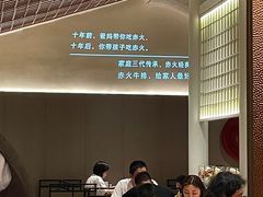 -赤火牛排(金狮广场店)