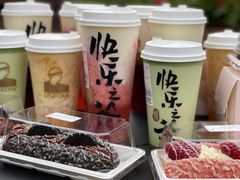 -奈雪的茶(市百一店)