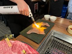 -俺的焼肉(銀座9丁目店)