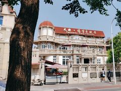 -张学良故居