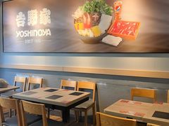 -吉野家(次渠大街店)
