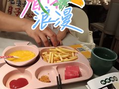 -江南环球港