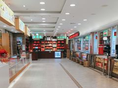 -芦庄子桂顺斋(和平路总店)