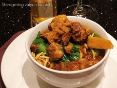 牛腩面-圆顶阁西餐厅(郑州索菲特国际饭店 )