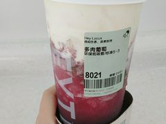 -喜茶(深圳福田星河COCO Park店)