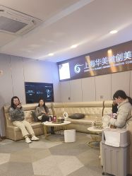 点击看大图 -上海华美医疗美容医院