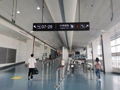 -西安咸阳国际机场-T1航站楼