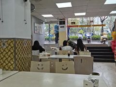 -老五麻辣香锅(盘锦花园店)