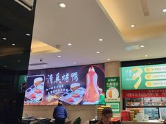 -紫光园·烤鸭·北京菜(劲松店)