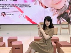 -Apple零售店(玄武湖店)