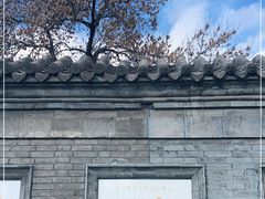 -张学良旧居陈列馆