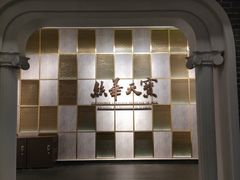 -苏州丝绸博物馆