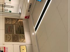 -深圳大学总医院