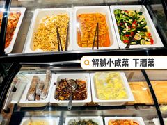 自助取餐区-砂唐居(总店)