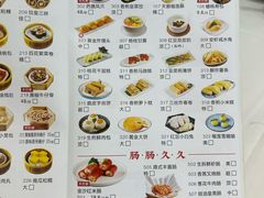 -圣丰城酒家·宴会(宝安大仟里店)