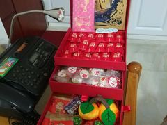 -解忧集市(北京路天河城店)