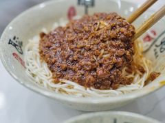 杂酱面-张大娘面馆(新城路店)
