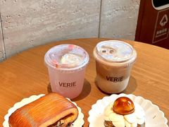 -VERIE BAKEHOUSE