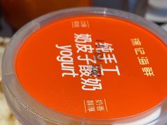 -徐记海鲜(观沙岭|滨江新城店)