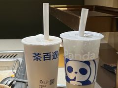 -茶百道(大兴绿地缤纷城店)