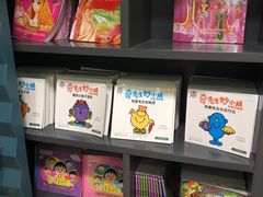 -新华书店(学府大道店)