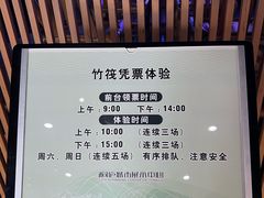 -桐庐规划馆