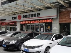 -交大兴庆校区室内游泳馆