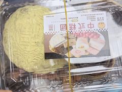 -王家沙点心店(南京西路总店)