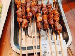 -竹叶涮肉坊(总店)