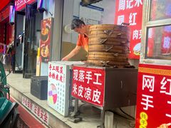 -陕西周记·手工米皮老店(工人路店)