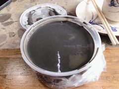 -鞠氏黑芝麻糊(水塔店)