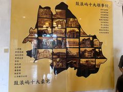 -海天堂构