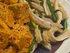 -虢国羊肉汤馆(政二街店)