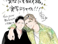 -学习谷日语培训日本留学·多语种外语教学(海淀人大分部)