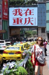 -爱的化妆工作室(雅地天际店)