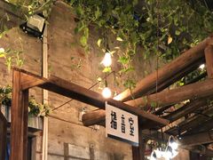 -高烤场烧烤餐厅(文华里店)