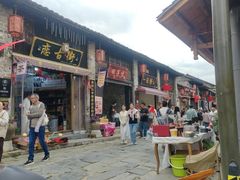 -羊楼洞