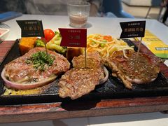 -豪客来牛排(伟诚广场店)