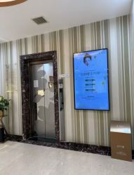 -北京叶子整形美容医院
