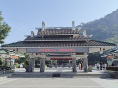 -云洞岩风景区