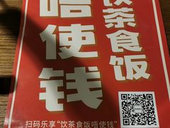 -富邦中心WEST POINT CENTRE