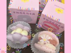 -好利来(红牌楼店)