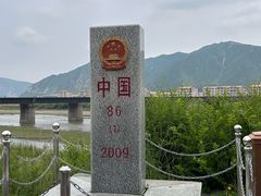 -图们口岸