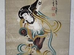 -敦煌市博物馆
