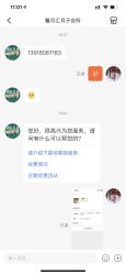 -馨月汇·独栋月子会所(静安店)